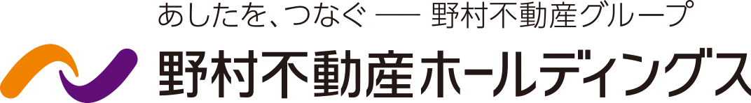 野村不動産ホールディングス