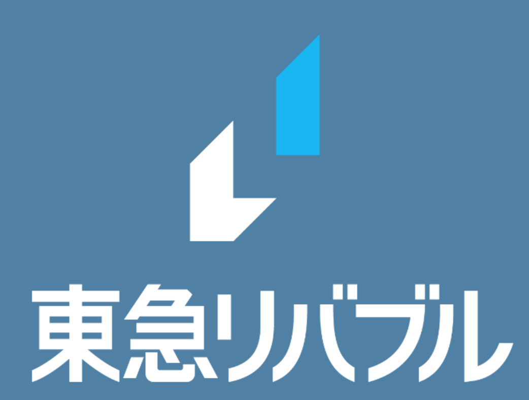 東急